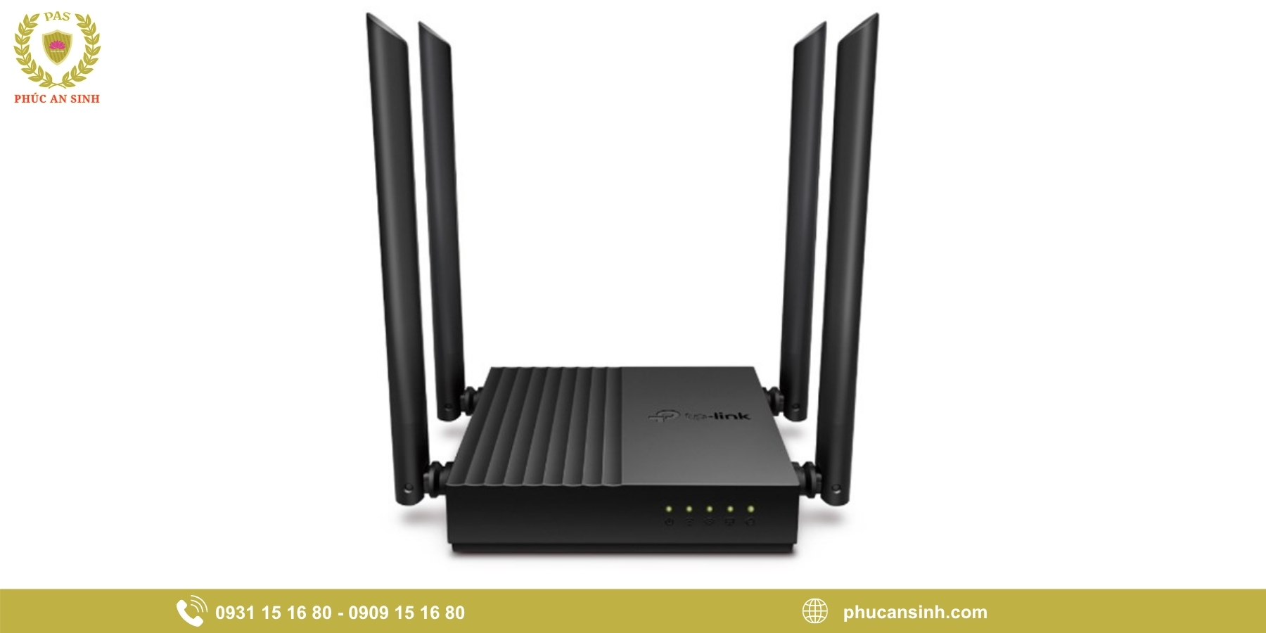 Router